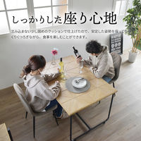 B.Bファニシング ダイヤステッチ チェアー レザーダークグレー ONDC-0050LDG 1脚（直送品）