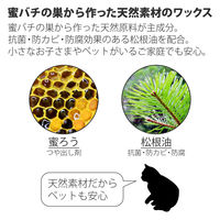 コモライフ ブリティッシュビーズワックス 68014 1個入（直送品）