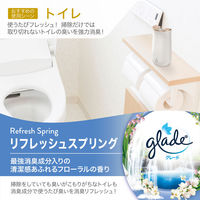 グレード 消臭 センサー＆スプレー 最強消臭 リフレッシュスプリングの香り 付け替え用 18ml (2本入) 詰め替え 芳香剤 消臭剤 ジョンソン