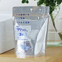 風呂釜洗浄剤 フロ釜洗い＆バス用品つけおき洗浄 除菌99.99％ 1つ穴用 1セット（2回分×2個） ウエルコ  オリジナル