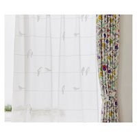 スミノエ デザインライフ ジョイ レースカーテン シングバードボイル 1000×1330mm ホワイト 4549781289328 1枚（直送品）