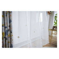 スミノエ デザインライフ ジョイ レースカーテン イェティボイル 1000×1330mm ライトベージュ 4549781289410 1枚（直送品）