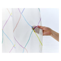 スミノエ デザインライフ ジョイ レースカーテン アーガイルボイル 1000×1760mm ミックス 4549781289519 1枚（直送品）