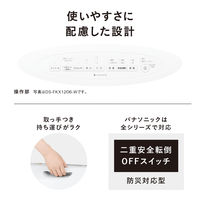 パナソニック 加湿セラミックファンヒーター DS-FKX1206-W 1台