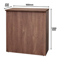 アール・エフ・ヤマカワ ハイカウンター 幅900×奥行450×高さ1000mm DMJウォルナットII RFHC-900DM2 1台（取寄品）