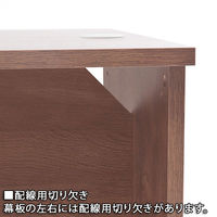 アール・エフ・ヤマカワ ローカウンターIIIW1800 DMJウォルナットII RFLC3-1860DM2 1台（取寄品）