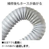 ホーステープ 幅30mm×長さ0.5m M503 ニトムズ 1セット（10巻入）