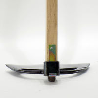 相田合同工場 窓あき島田鍬(全鋼) AD-353 1本（直送品）