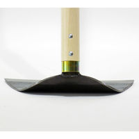 相田合同工場 ワングリホー210mm 4尺柄 立鎌 AD-517 1本（直送品）