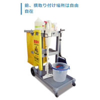 大一産業 ハンディクリーナー収納ホルダー用アタッチメント 08350002 1個（直送品）