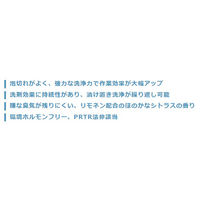 大一産業 グリ取る名人 20kg 84800136 1本（直送品）