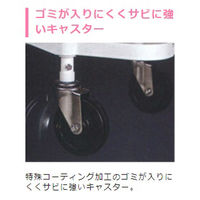 大一産業 シプラックカートL 140H10L 99900441 1台（直送品）