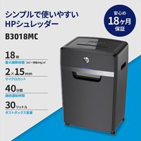 HP（ヒューレット・パッカード） HPシュレッダー 5-10人用 マイクロカット B3018MC 1台