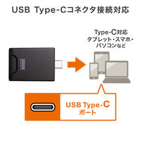 サンワサプライ UHS-II対応SDカードリーダー(USB Type-Cコネクタ) ADR-3TCSD4BK 1個（直送品）