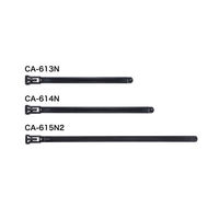 サンワサプライ ケーブルタイ(ワイド) CA-614N 1個