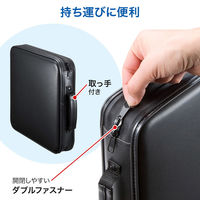 サンワサプライ CDジャケット収納対応セミハードケース(160枚収納・ブラック) FCD-WLBD160BBK 1個