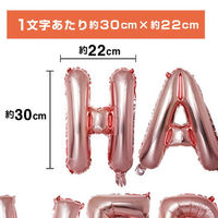 ハンズプロ　HAPPY WEDDING　ブルーキット　1セット（直送品）