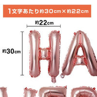 ハンズプロ　HAPPY WEDDING　パープルキット　1セット（直送品）