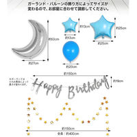 ハンズプロ　ムーンスター　バルーンデコキット　ピンクミントグリーン　1セット（直送品）