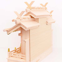 静岡木工 神棚 屋根違い三社(中) 4993896050012 1台（直送品）