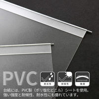 ライオン事務器 ビジブルブック 一覧式帳簿 8×6カード用 No.186 16234 1冊