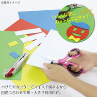 ライオン事務器 つやなし マグネットシートW200×H300×厚さ0.8mm 黄 S-203 28353 1セット(2枚)