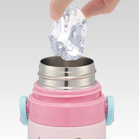 スケーター 水筒 キッズ 400ml 2way コップ ストロー ステンレス ディズニープリンセス 391239 1個（直送品）