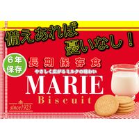 【非常食】森永製菓 長期保存食マリー MARIE ビスケット 61261 6年保存 1箱（12袋）