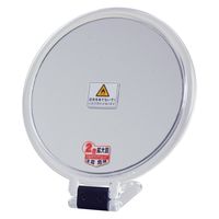 ヤマムラ ビブレモデルノ　両面折立ハンドミラー YW-1800 1セット(48個入）（直送品）