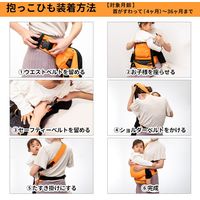 日本エイテックス 避難くん 防災キャリー&ティッシュバッグ 01-158 1個（直送品）