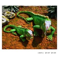 紅石 イグアナ（小）ＱＹー１５７　1個（直送品）