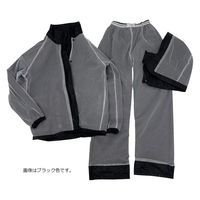 ヤマショウ レインスーツL ブラック YRC-006BKL 1着（直送品）