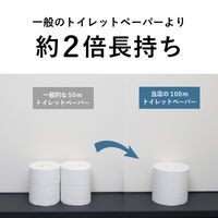 イトマン トイレットペーパー　イットコSLIM1ロール100mシングル　芯あり　再生紙100％ 10100020 12ロール