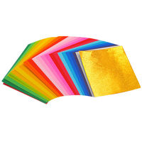 千羽鶴用おりがみ　50×50mm　2001　1セット（5袋）