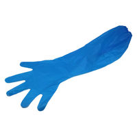 【使いきりポリエチレン手袋】リーブル 2662 FGロンググローブ ブルー M #2662 1箱（30枚）