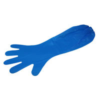 リーブル 2662 FGロンググローブ ブルー L #2662 1箱(30枚)