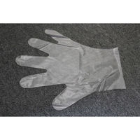 リーブル ポリエチ外エンボスFG L #2710 1袋(100枚)