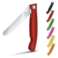 ビクトリノックス victorinox スイスクラシック 折り畳み式パーリングナイフ #6.7836.F8B 1本（直送品）