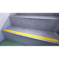 キラックス 屋外用すべり止めテープ 黒 10巻セット 50mmx5m #SD01-B 1セット(10巻入)（直送品）