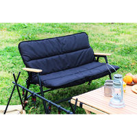 角利産業 ベンチ用難燃クッションカバー 00089220 1個（直送品）