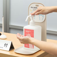 アスクル　消毒液ベース 1セット（3個）  オリジナル