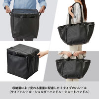 トレードワークス MOTTERU マルチコンテナバッグ MO-1116-009 1台（直送品）