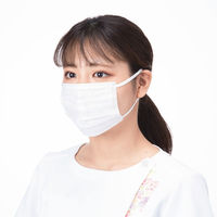 アスクル　耳にやさしい やわらかいマスク　小さめサイズ　ホワイト　1箱（50枚入）  オリジナル（わけあり品）