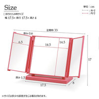 永井興産 カジュアルコンパクトミラー 幅330×奥行80×高さ170mm  ピンク NK-245PI-12 １セット（12個入）（直送品）