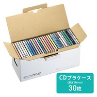 サンワサプライ マルチ収納ボックスケース(5個入り・CDプラケース用) FCD-MT5W 1個