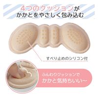 コモライフ ふんわりかかとクッション 390333 1個(2足)
