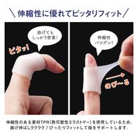 コモライフ 指のサポーター R 390335 1セット(大小4個組)