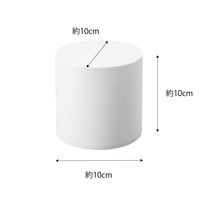 ネイルパーツ&アクセサリー収納ケース 4段 タワー（tower） ホワイト 1個 山崎実業