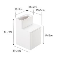 替えブラシ収納付き流せるトイレブラシスタンド タワー（tower）ホワイト 5722 1個 山崎実業