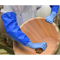 【ニトリル手袋】 エステー モデルローブ No.380 ニトリル薄手腕カバー付 ブルー M 1セット（3双：1双×3）